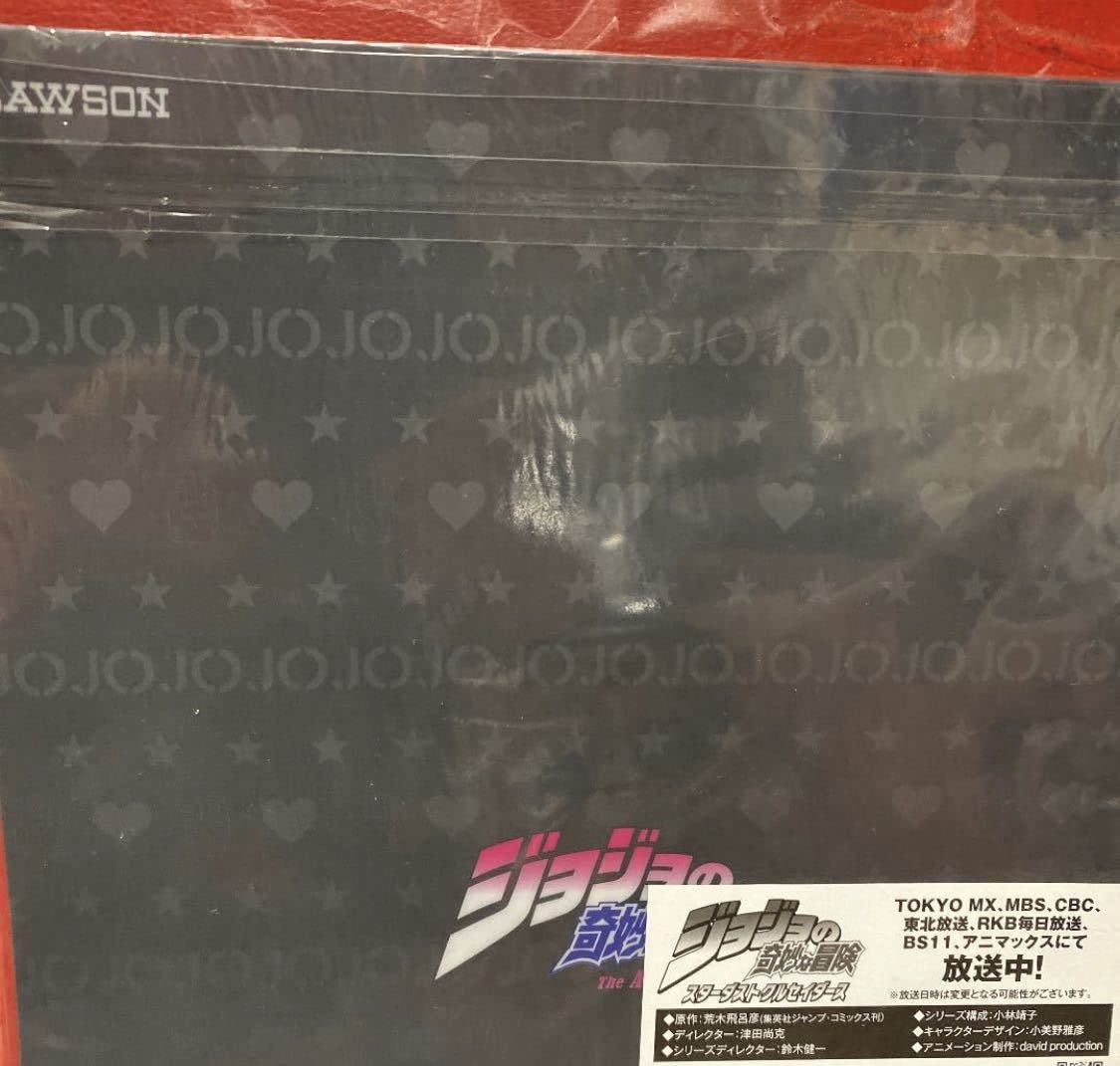 ジョジョの奇妙な冒険　ディオ　クリアファイル Amazon.co.jp: ジョジョの奇妙な冒険 クリアファイル ディオ DIO